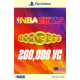 NBA 2K23 - 200000 VC [US]
